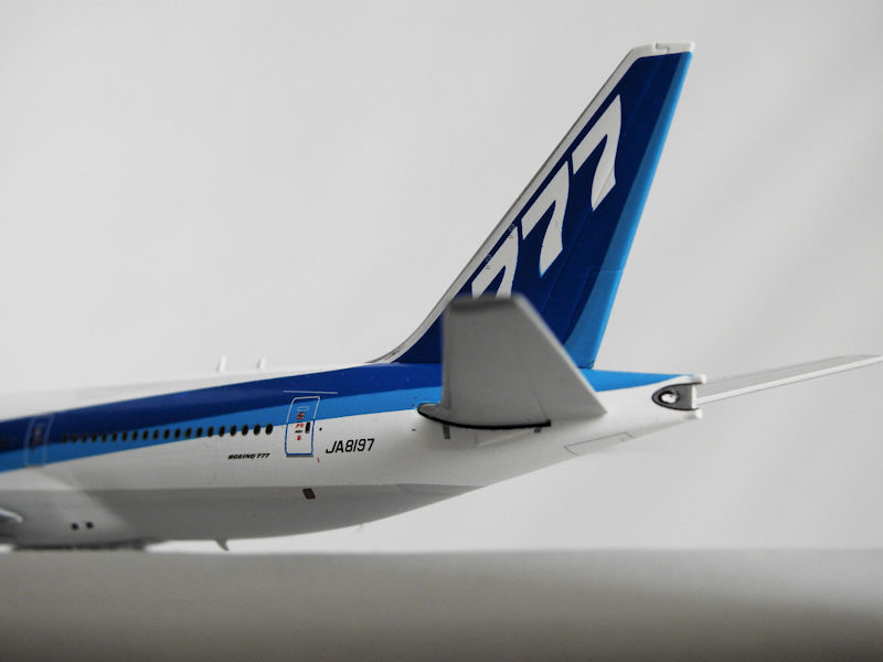 Airplane Model